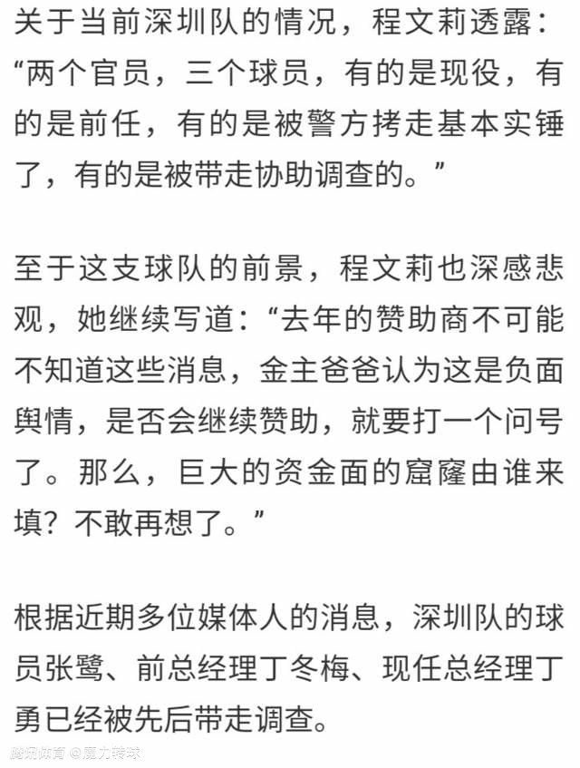 于是，她急忙问叶辰：叶辰，你待会儿怎么走啊？叶辰说：我出去拦一辆出租就走了。